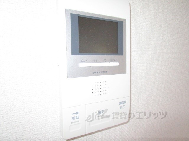 コンフォール高槻の物件内観写真