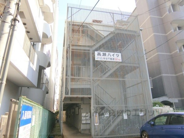 高瀬ハイツの物件内観写真