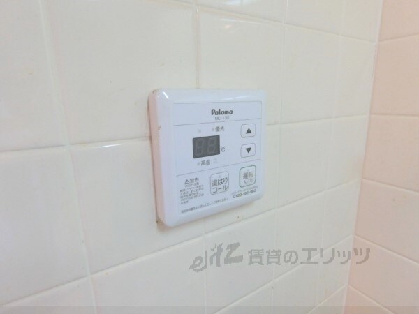 メゾンヴェルドゥールの物件内観写真