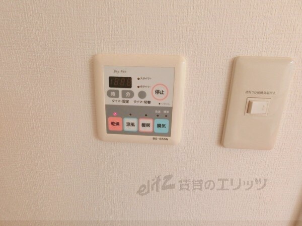 ヴィラさくらの物件内観写真