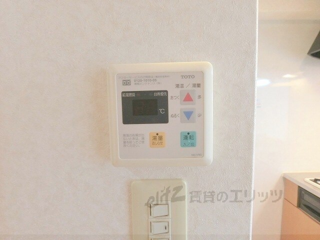 グリーンハイツ豊川Iの物件内観写真