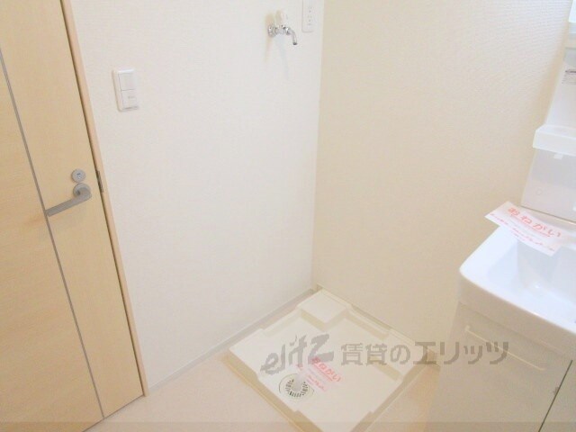 ハイバレーノルドの物件内観写真