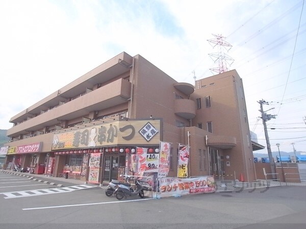 マンションヒットの物件外観写真