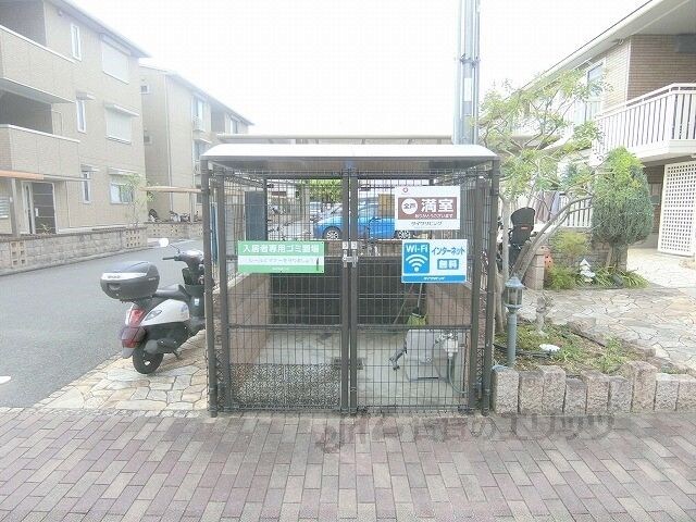 クロスロードＡ棟の物件内観写真