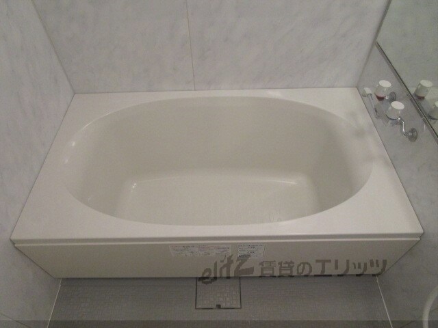 センターポイント吉志部の物件内観写真