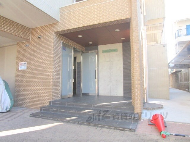 センターポイント吉志部の物件内観写真