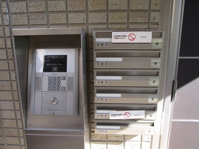 スタティオ正雀の物件内観写真