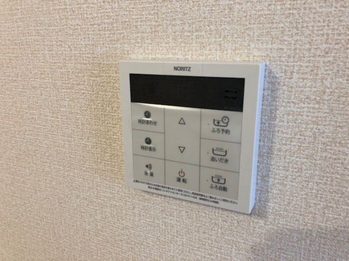 セリューアグレアブルの物件内観写真