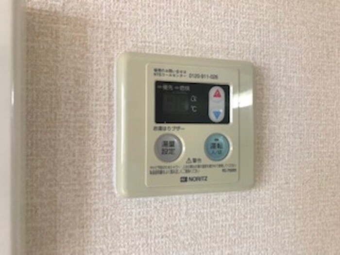 エミネンス榎坂の物件内観写真