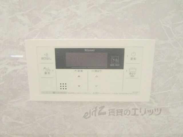 La Douceur南茨木の物件内観写真