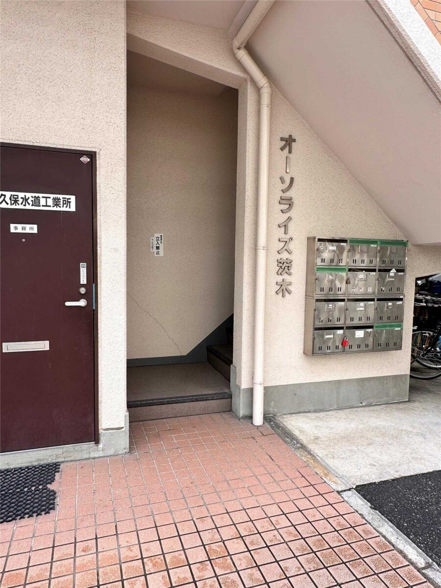 オーソライズ茨木の物件内観写真