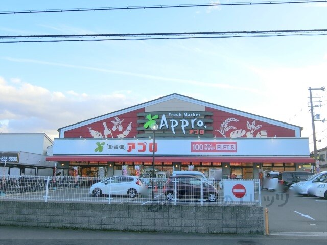 サウスピュアの物件内観写真