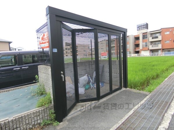 サンビレッヂ新和B棟の物件内観写真