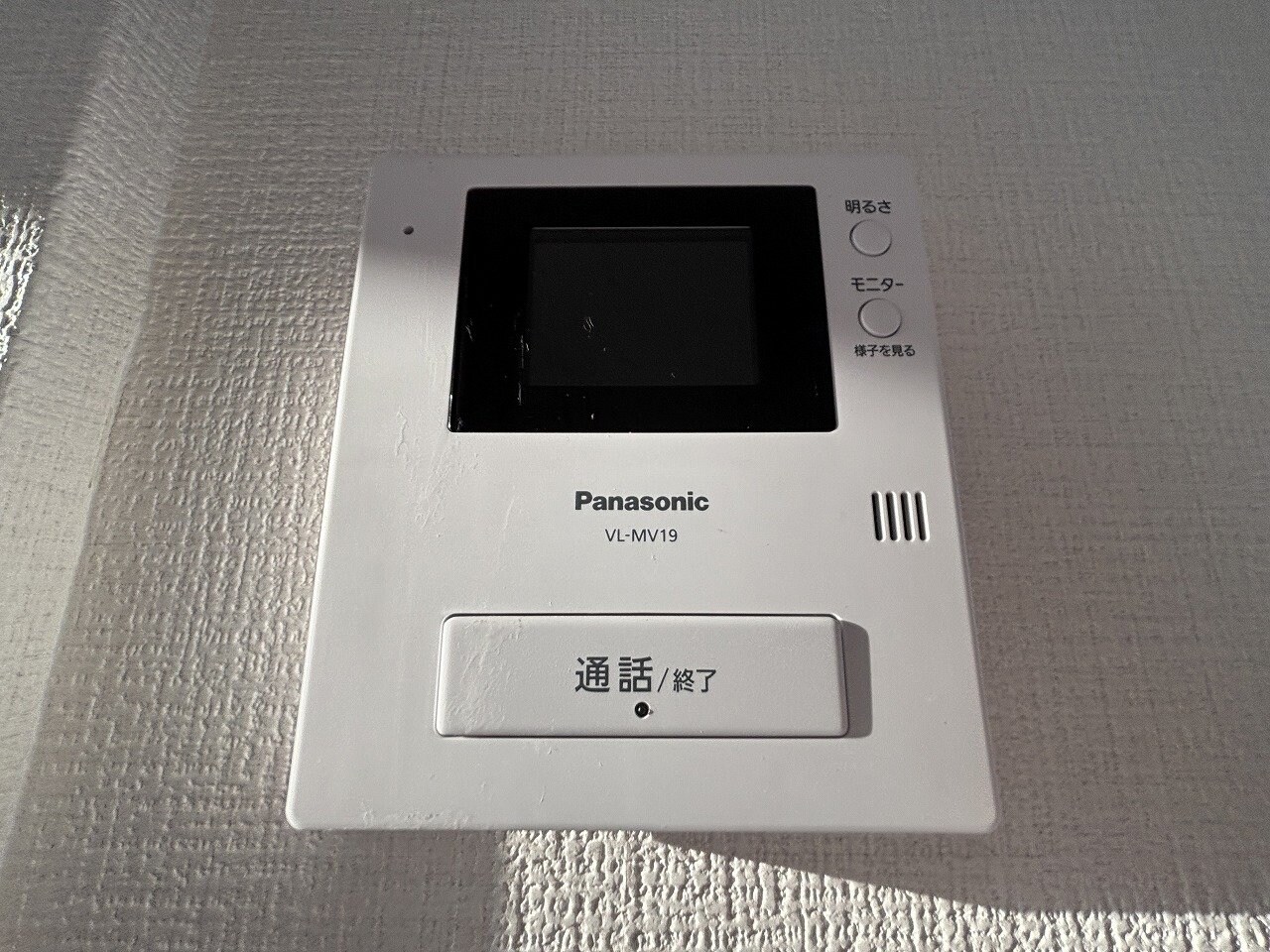 サンビレッヂ新和B棟の物件内観写真