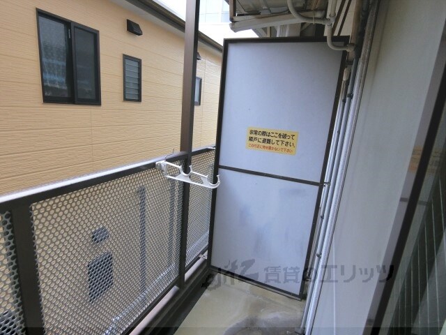 ハイムメルシ幸の物件内観写真