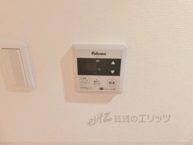 リブェール南茨木の物件内観写真