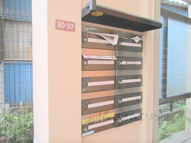 カーザ・エスペランサの物件内観写真