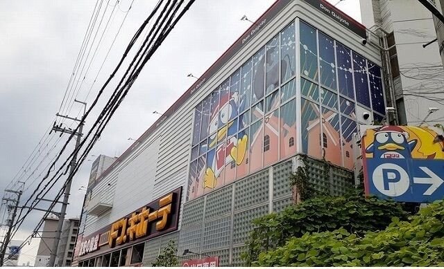 シンコ・コスモスの物件内観写真