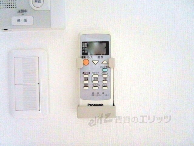 ルーセントヒルの物件内観写真