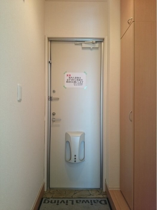 コロデカーサの物件内観写真