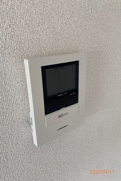 ハイツ桃山IIの物件内観写真