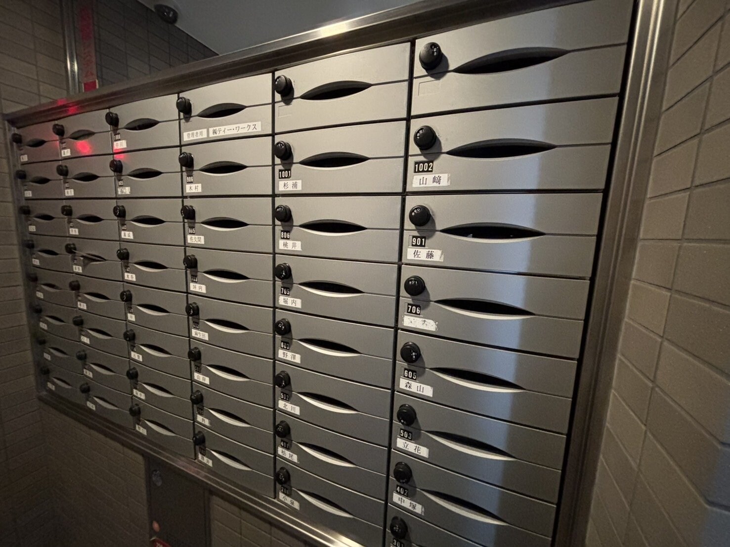 パストラーレ江坂の物件内観写真