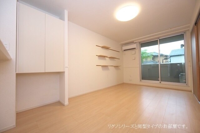 ラ・ルミエールの物件内観写真