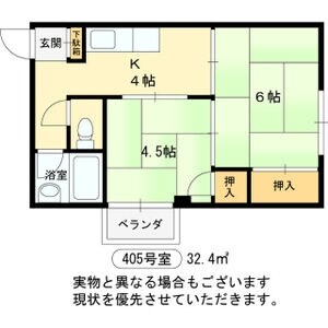 足立ビルの物件間取画像