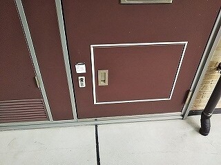 レオパレスハイランドIIの物件内観写真