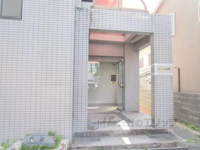 シエテ高槻の物件内観写真