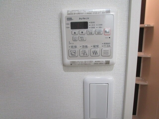 フジパレス千里丘東の物件内観写真