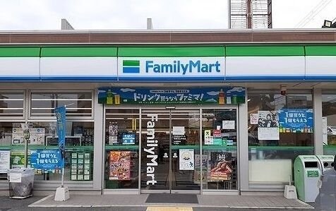 ヴィリダーリウム　上山手の物件内観写真