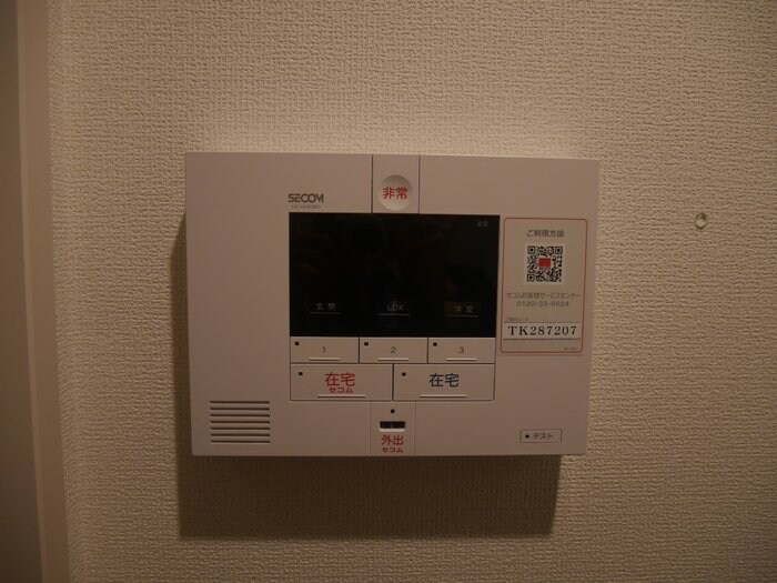 Nord  Livreの物件内観写真