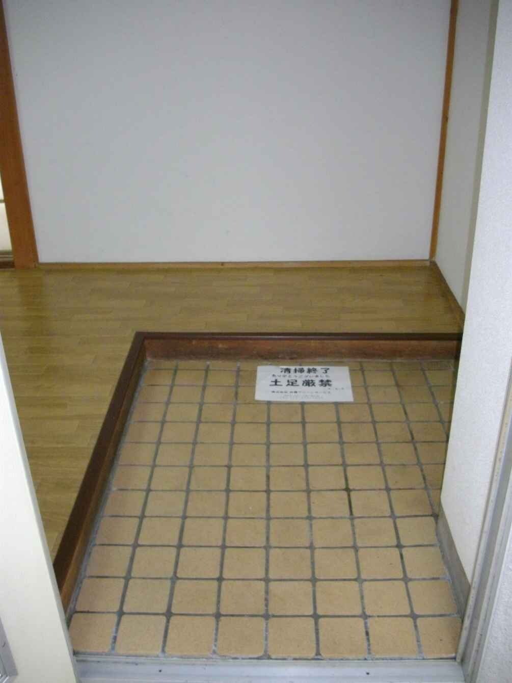 高瀬ハイツの物件内観写真