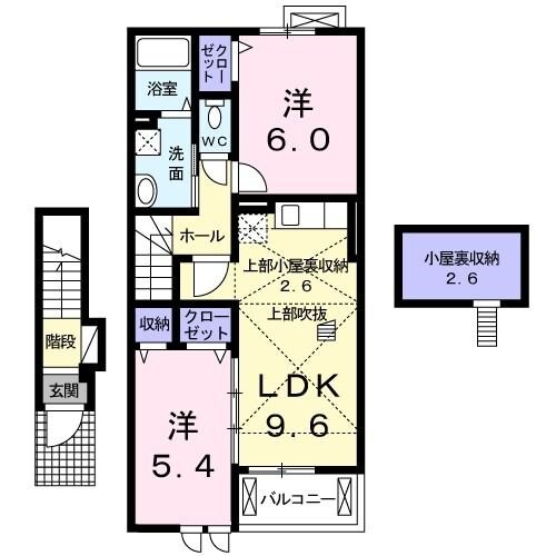 ヴィラ　ノ－ブル　ウエストの物件間取画像