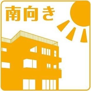 江坂3丁目戸建住宅(2号)の物件内観写真