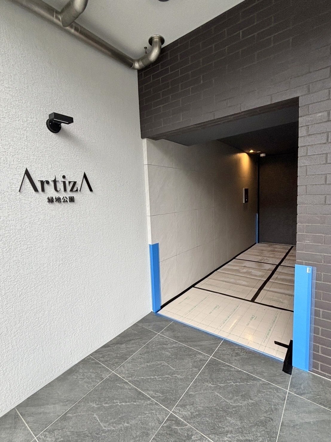 ArtizA緑地公園の物件内観写真