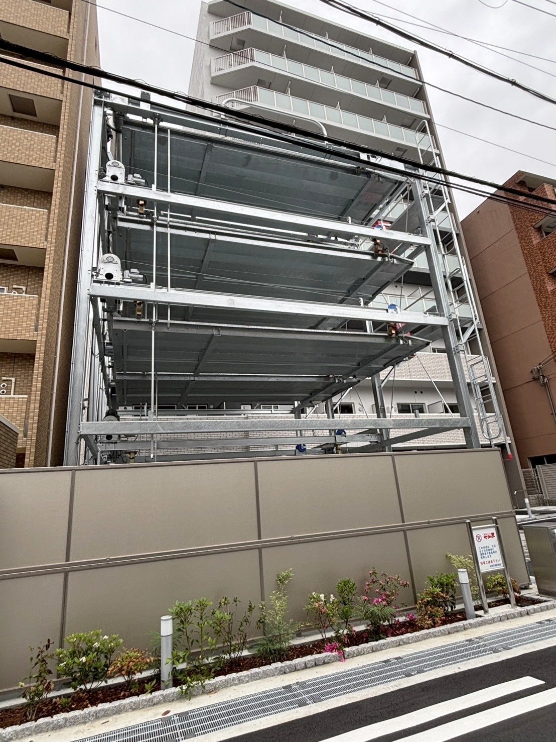 ArtizA緑地公園の物件内観写真