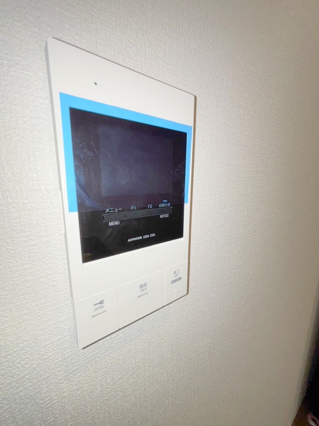 ArtizA緑地公園の物件内観写真