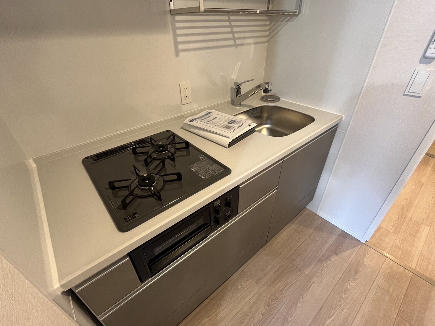 Refisia箕面船場の物件内観写真