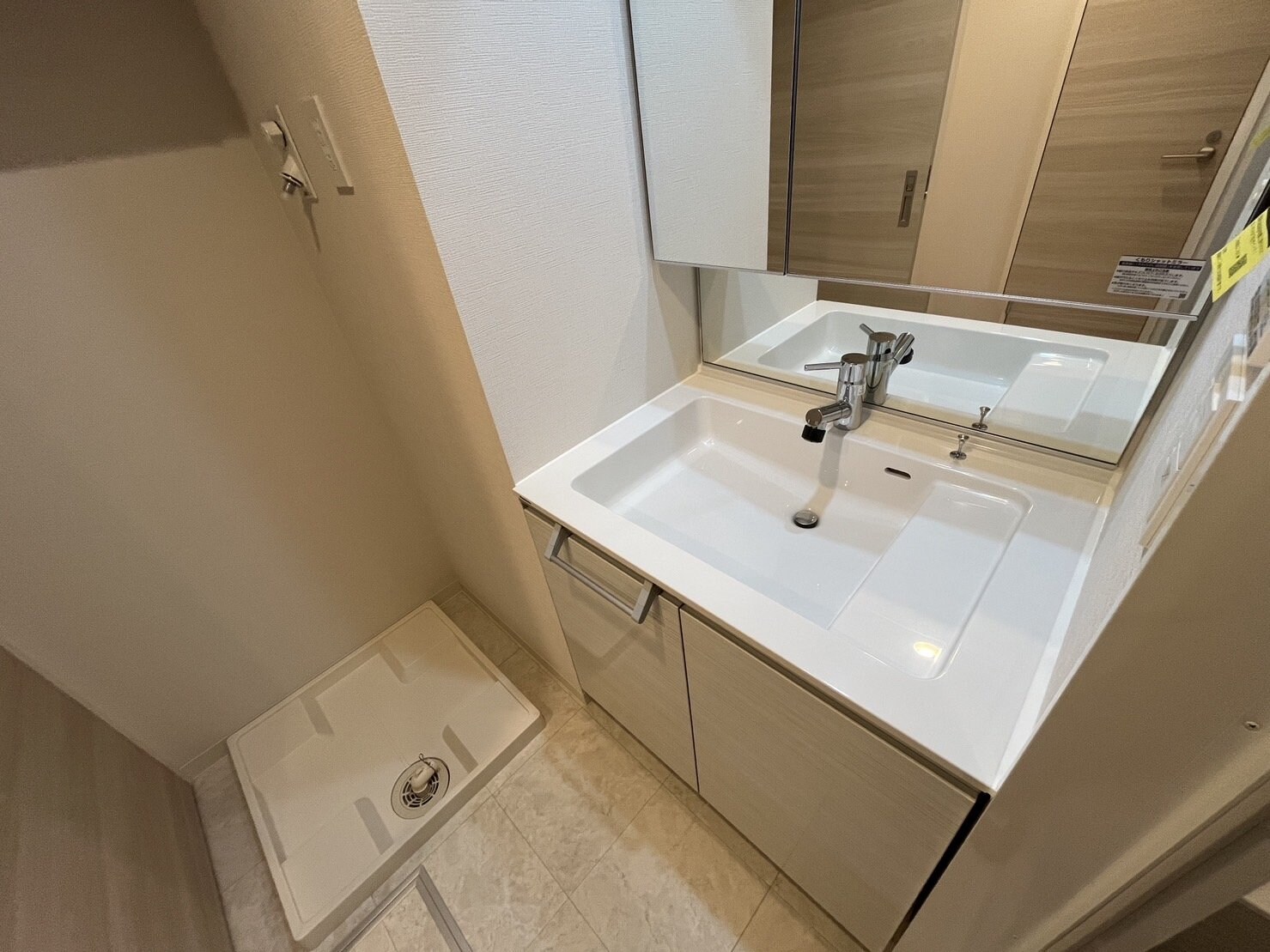 Refisia箕面船場の物件内観写真