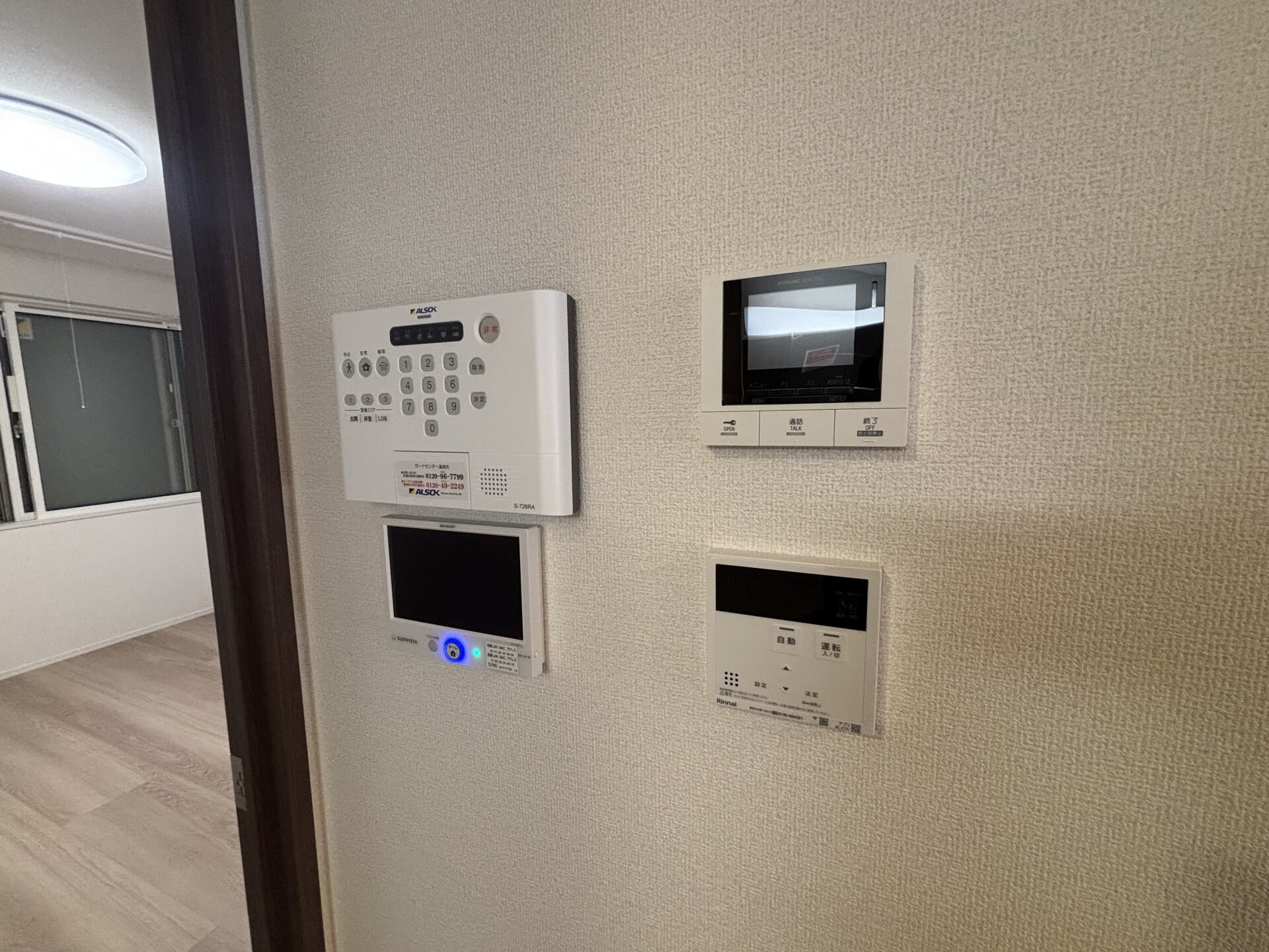 D-residence桜井の物件内観写真