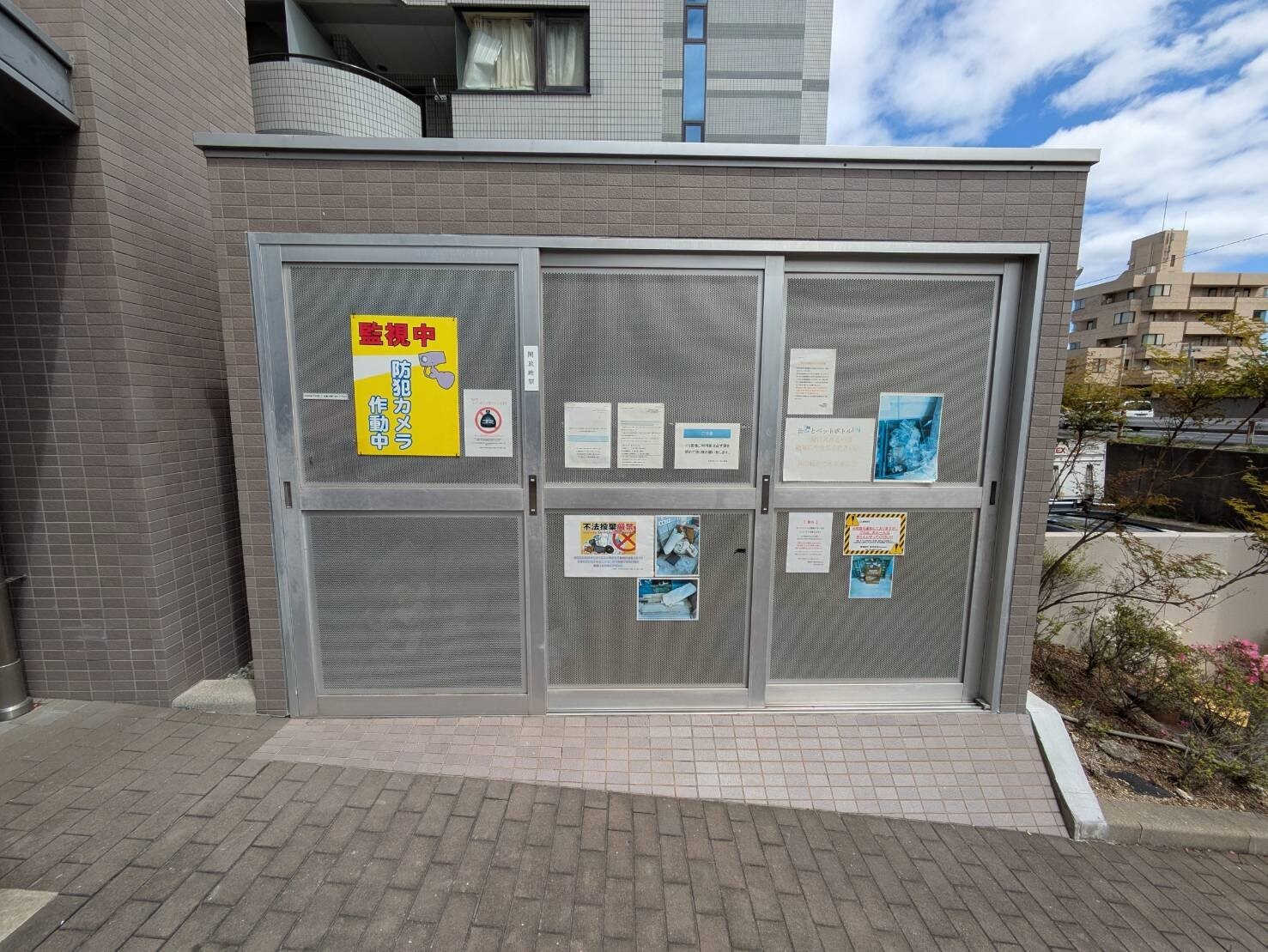 GOパレス桃山台の物件内観写真