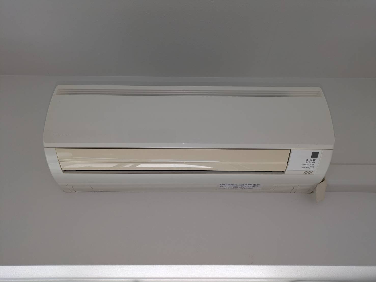 GOパレス桃山台の物件内観写真