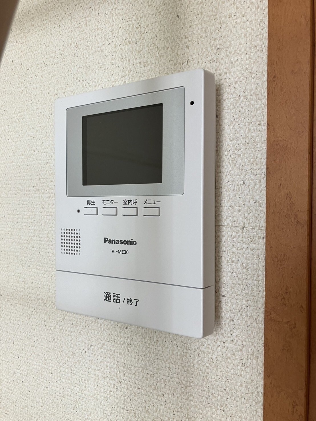 レオパレスラ・テールの物件内観写真