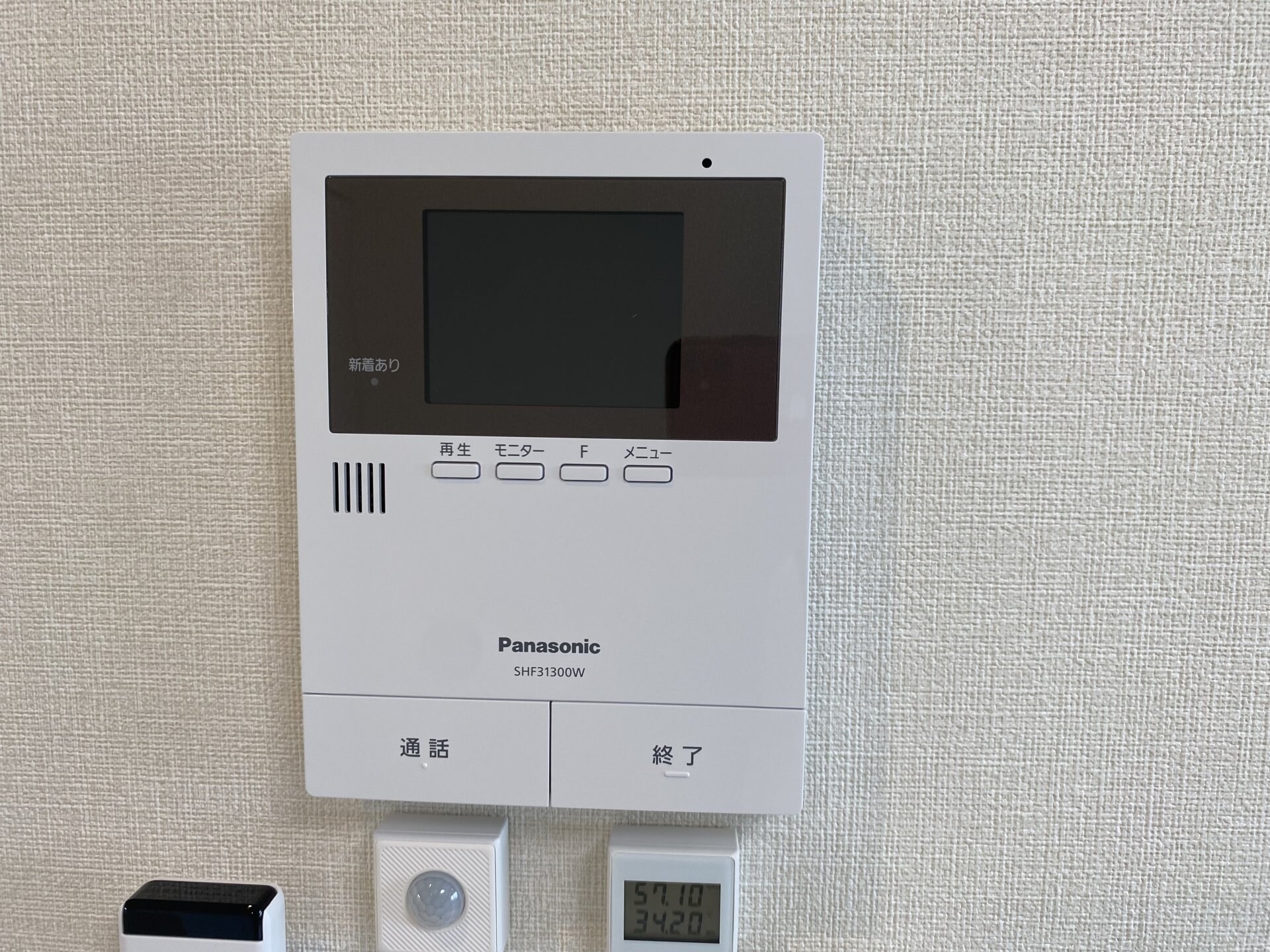 グレイス千里丘の物件内観写真