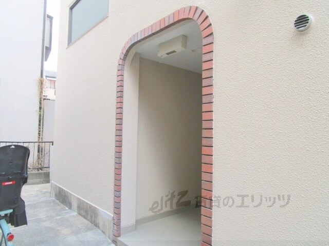 深沢ハイツの物件内観写真