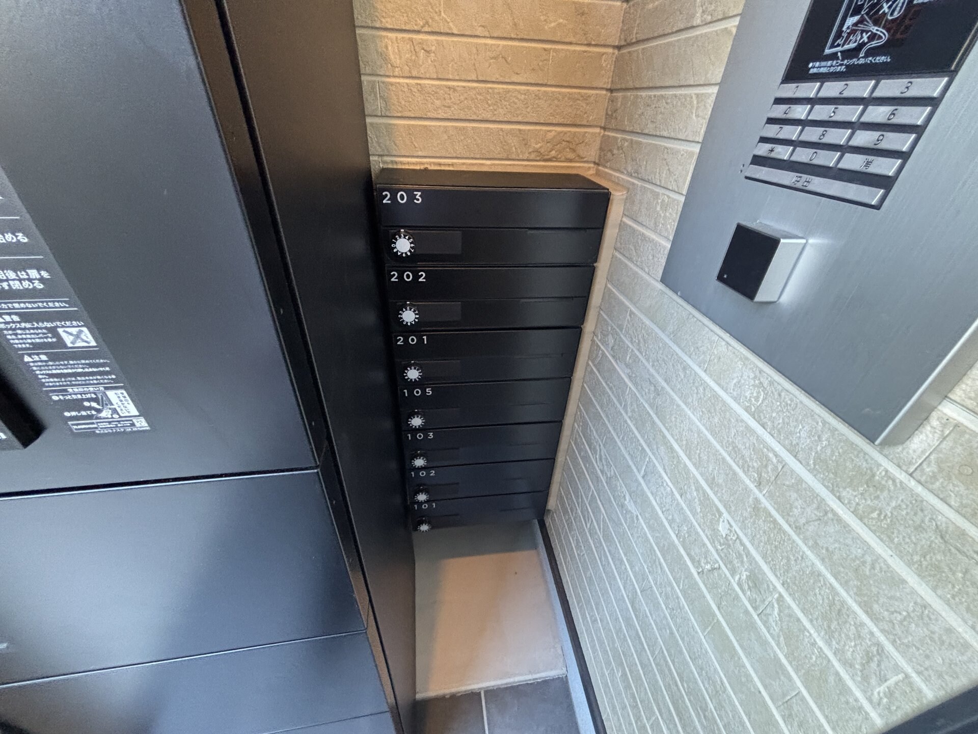 NEXSTAGE大桐の物件内観写真