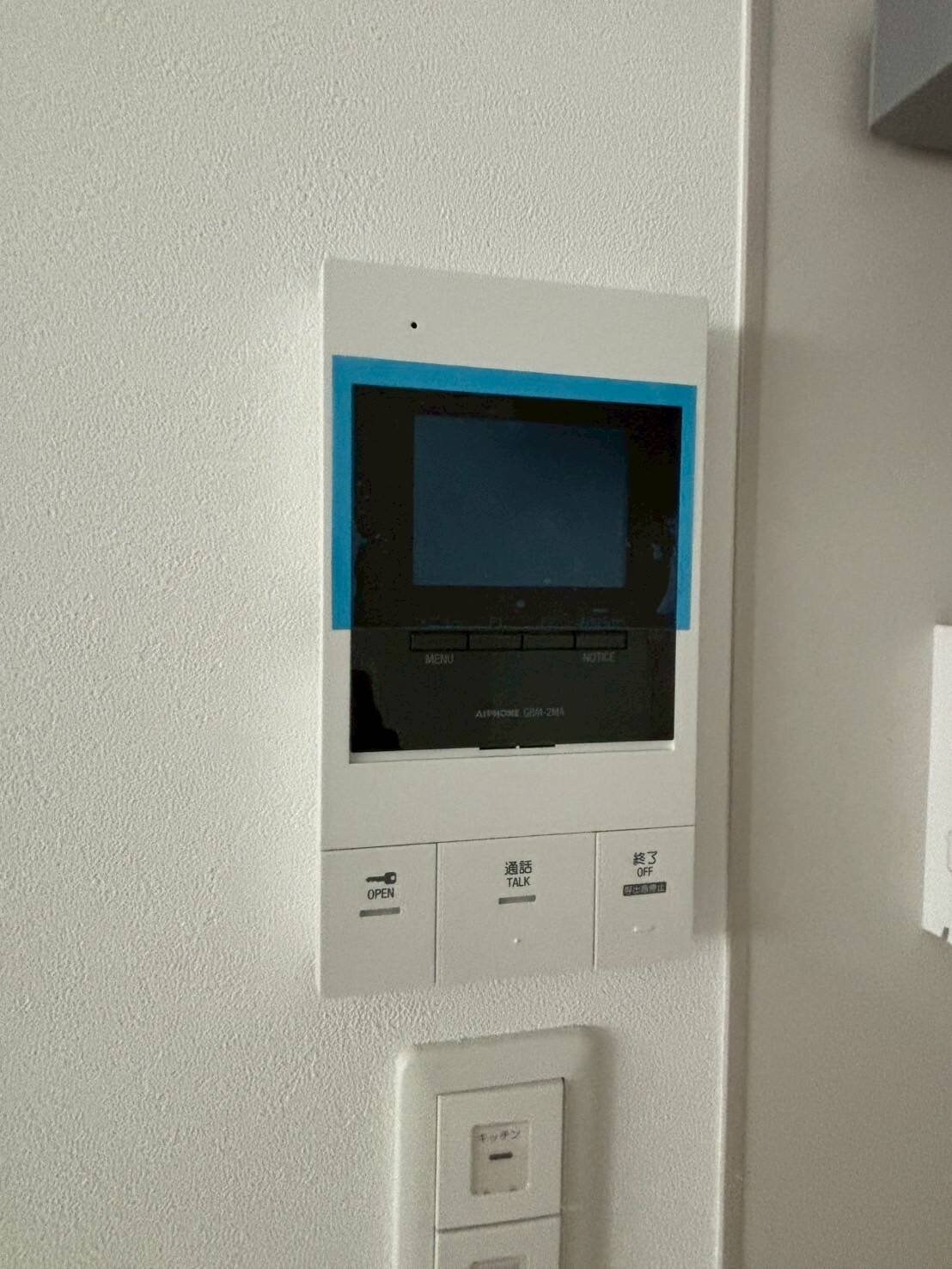 シダー・ホール・ヤマダ　ＴＷＯの物件内観写真