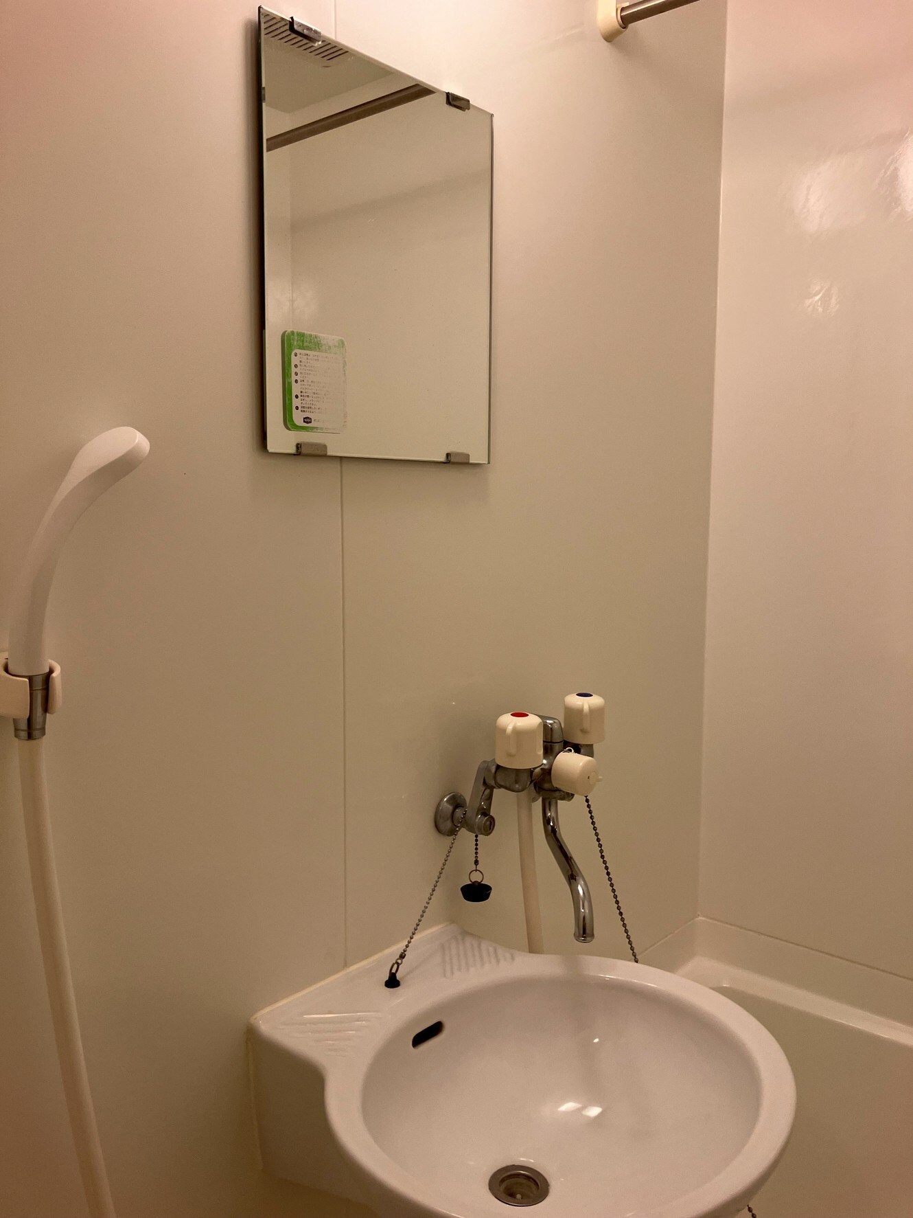 レオパレスコンフォート小松の物件内観写真